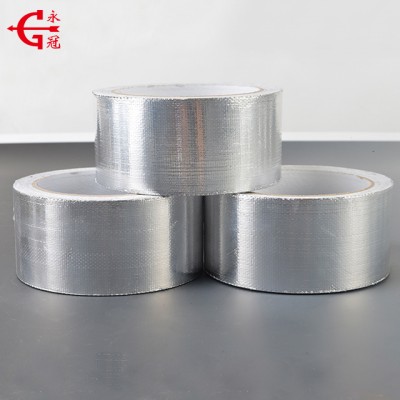 protection tape for aluminium profiles,aluminium foil tape