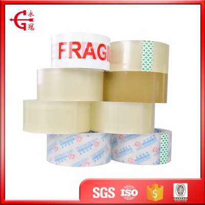 Office useful cheap logo printing jumbo roll adhesive bopp tape