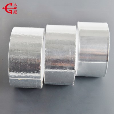 Heat resistant reinforced fireproof roofing self adhesive aluminum foil tape