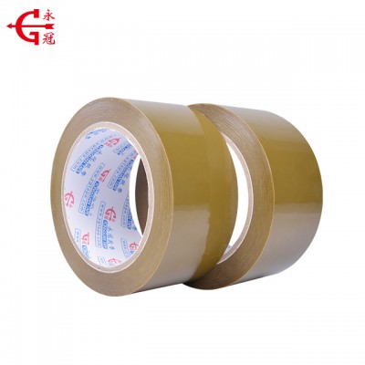 Wholesale custom plastic adhesive bopp brown packing tape